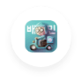 아이콘1